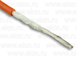 МГШВ-0,35 оранжевый