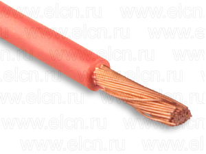 ПГВА-2,5 (Автопровод) розовый